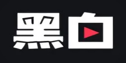 黑白体育直播|NBA篮球与热门赛事免费高清观看